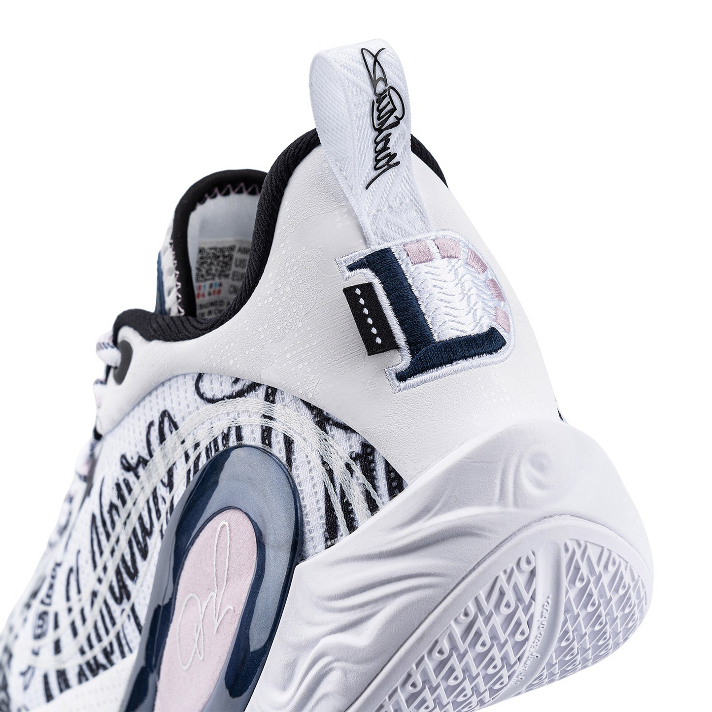 Wade DLO 1 "Jay Flow"