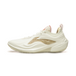 Li-Ning Jimmy Butler 4 "Pegasus"