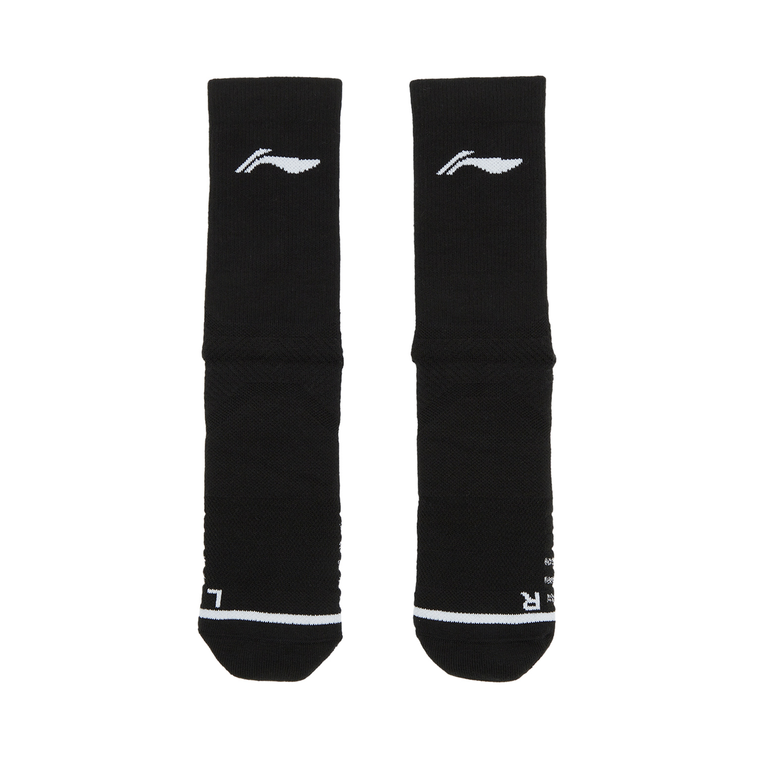 Li-Ning Performance Socks Black