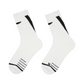 Li-Ning Performance Socks White