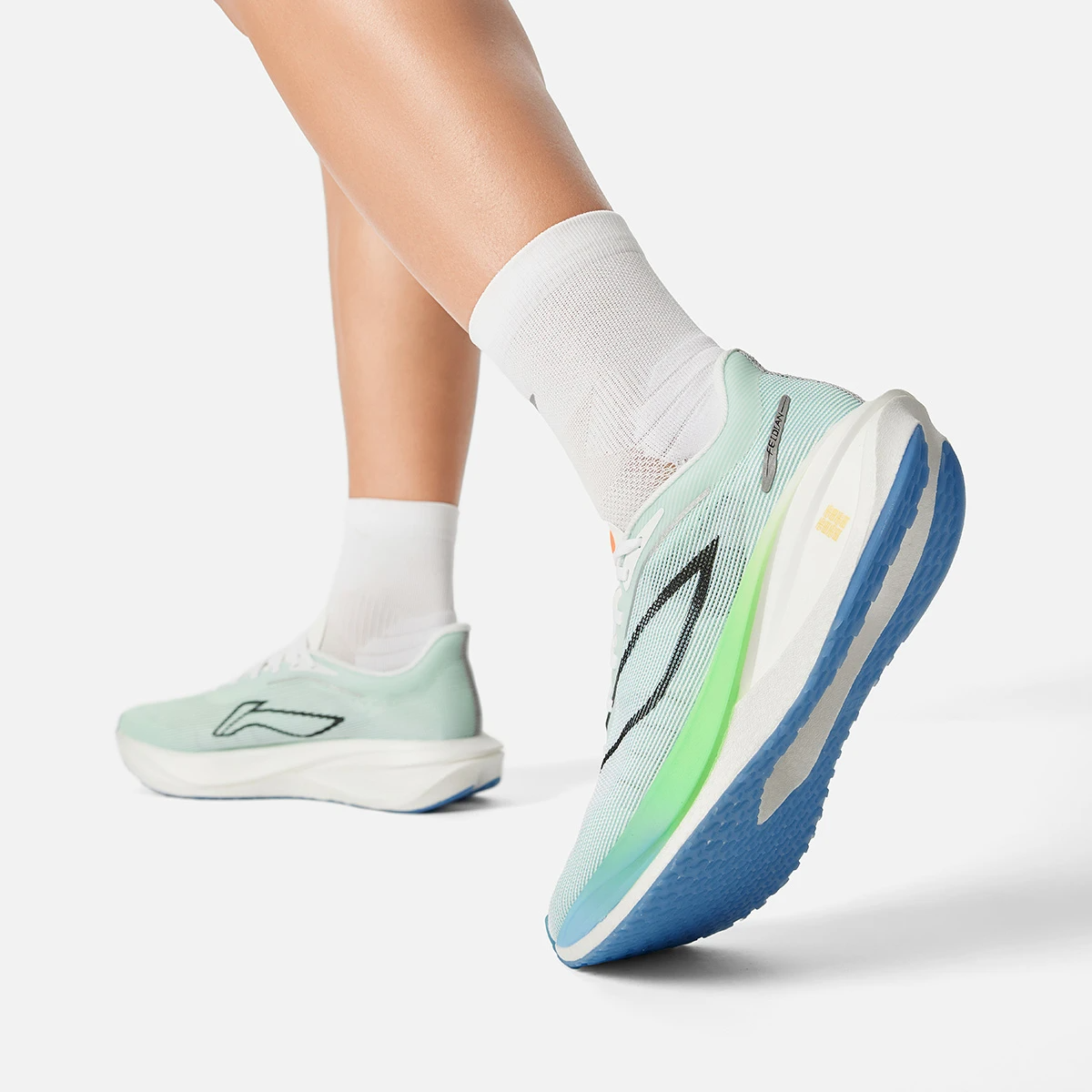 Li-Ning Feidian 5 Challenger Running Shoes