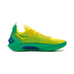 Li-Ning Jimmy Butler 3 "Samba"