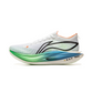 Li-Ning Feidian 5 Elite Running Shoes