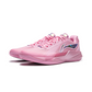 Li-Ning Yushuai Rookie "Living in the Sun"