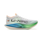 Li-Ning Feidian 5 Elite Running Shoes