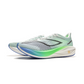 Li-Ning Feidian 5 Challenger Running Shoes