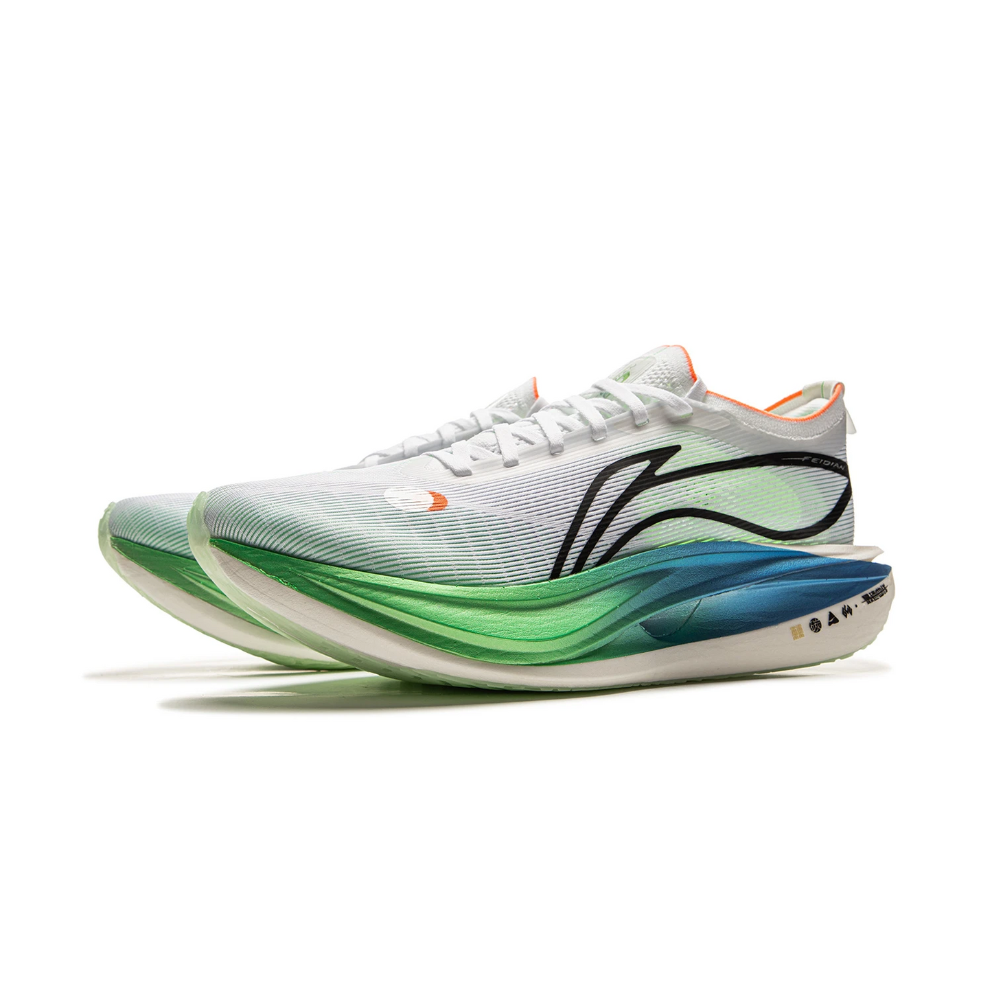 Li-Ning Feidian 5 Elite Running Shoes