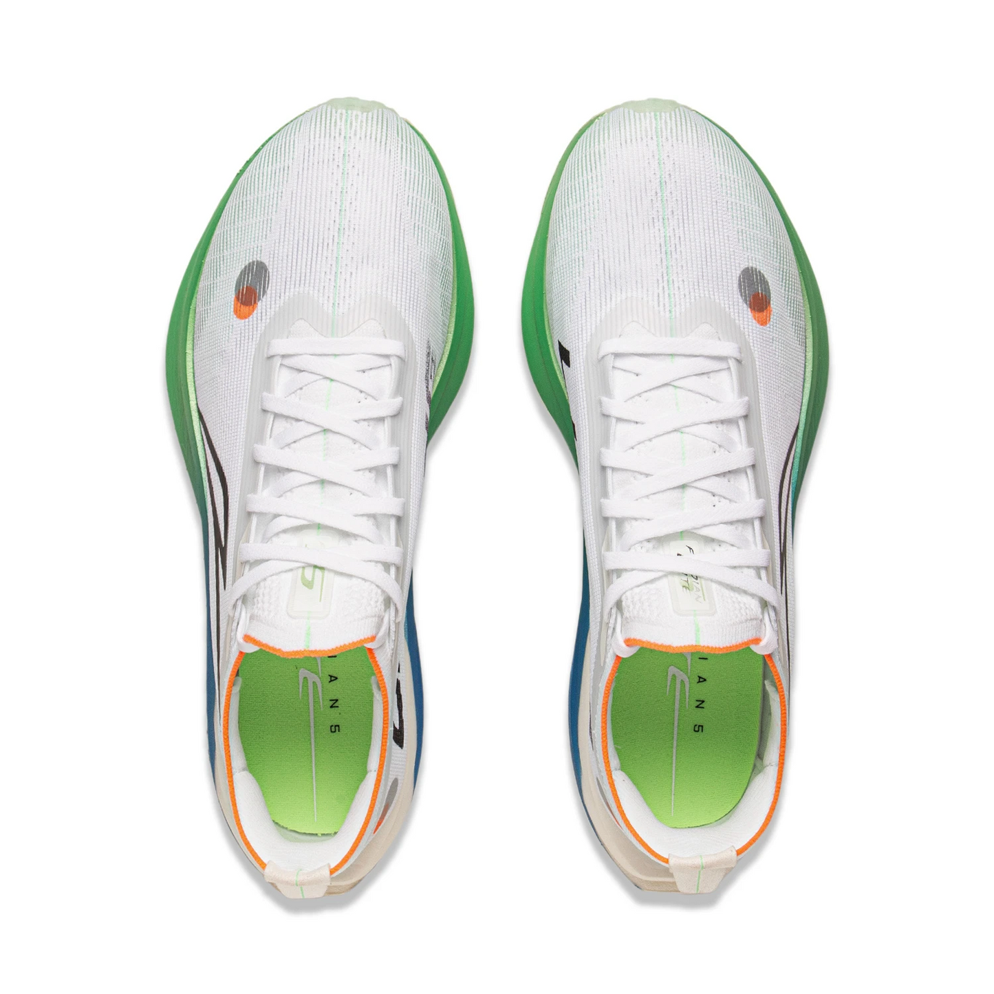 Li-Ning Feidian 5 Elite Running Shoes