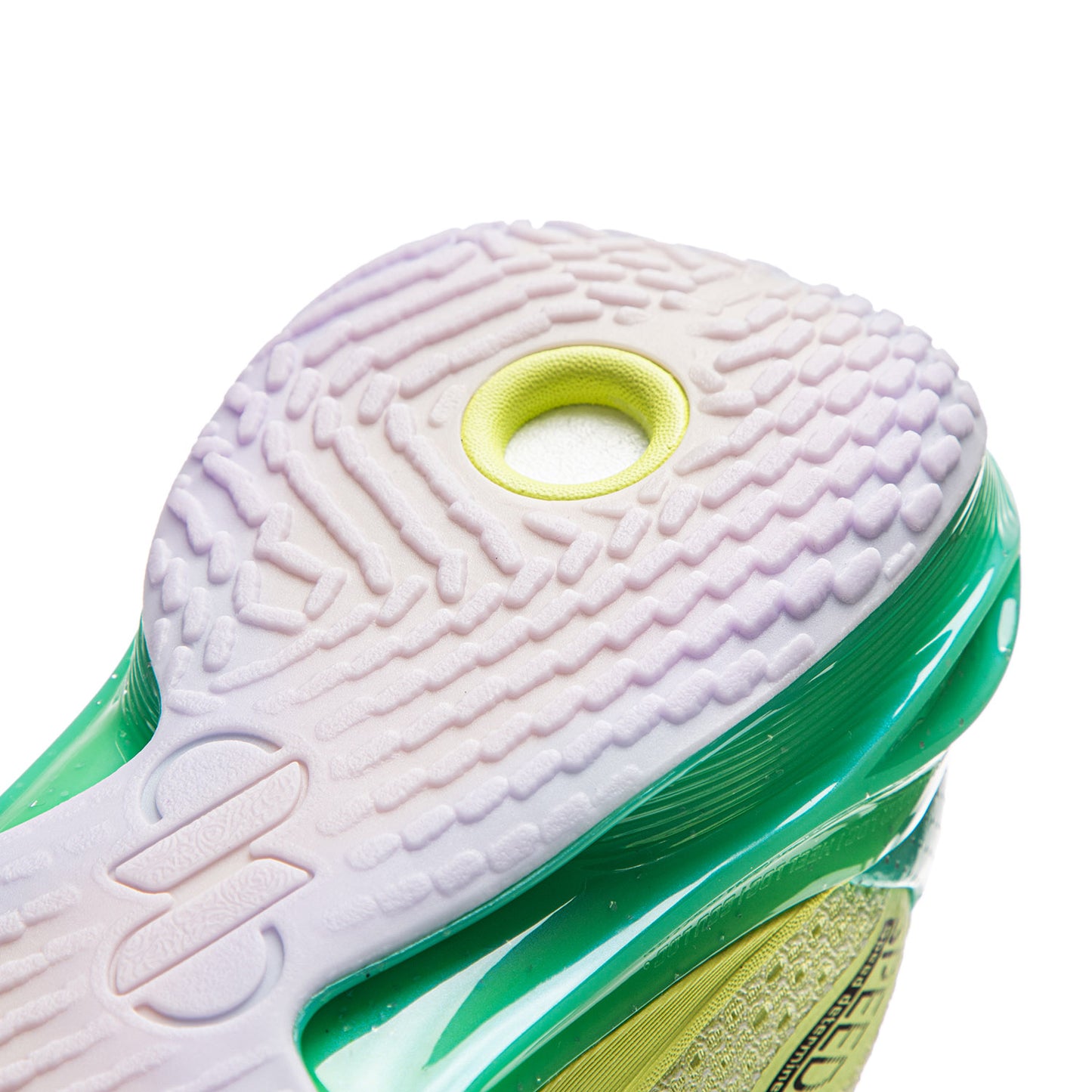 Li-Ning Speed 11 "Hide & Seek"