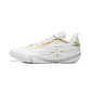 Wade 808 5 Ultra V2 "Golden Time"