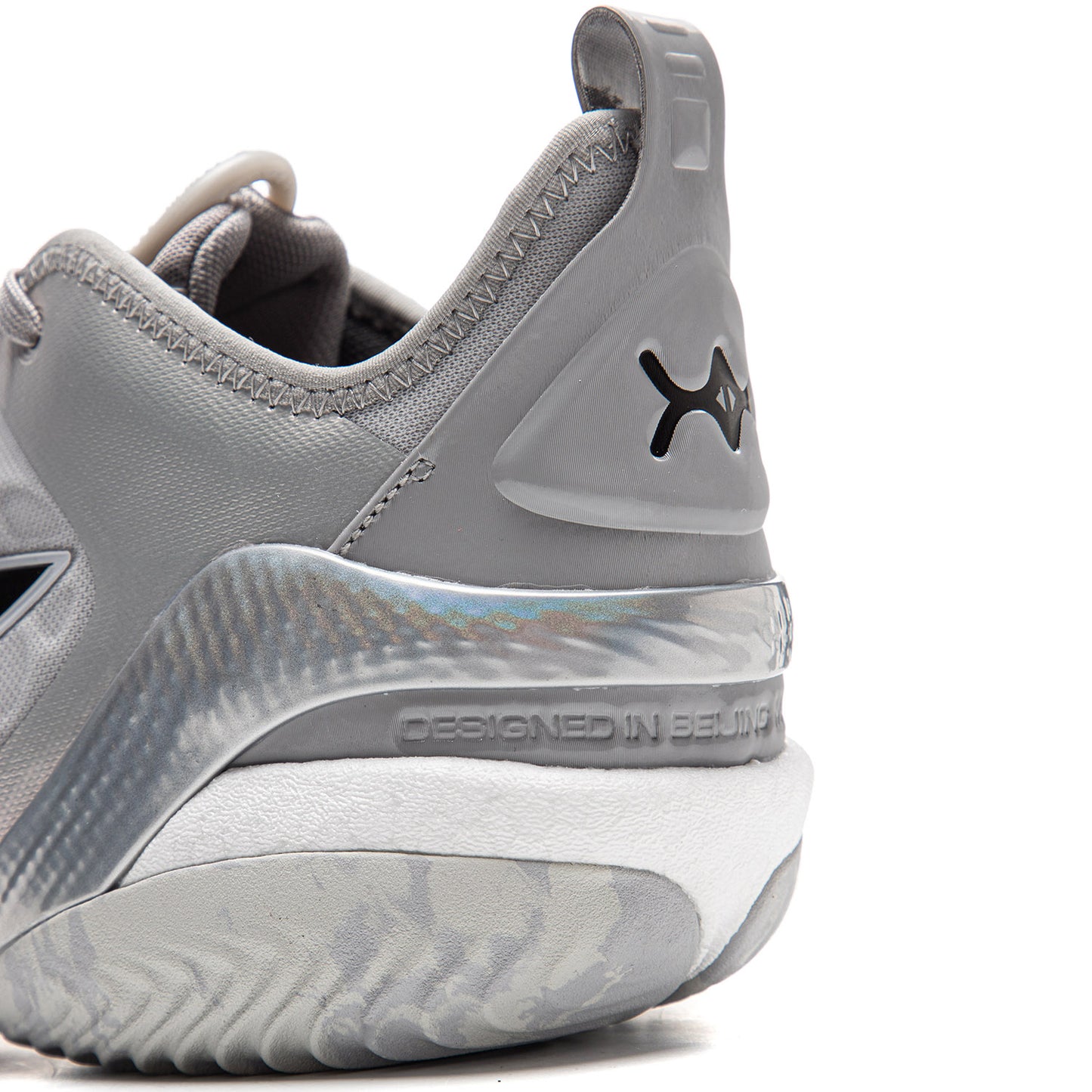 Li-Ning Yushuai 19 V2 "Liquid Silver"