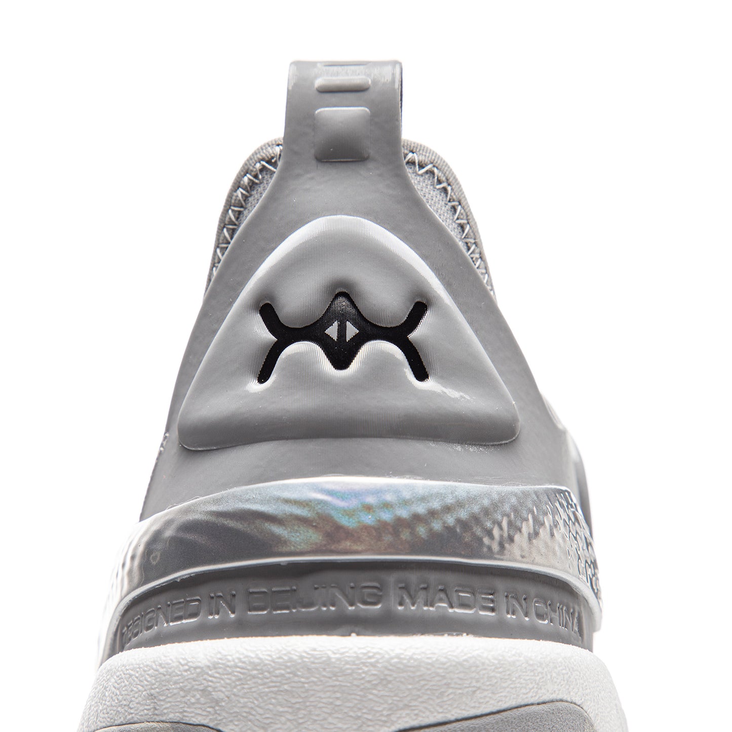 Li-Ning Yushuai 19 V2 "Liquid Silver"