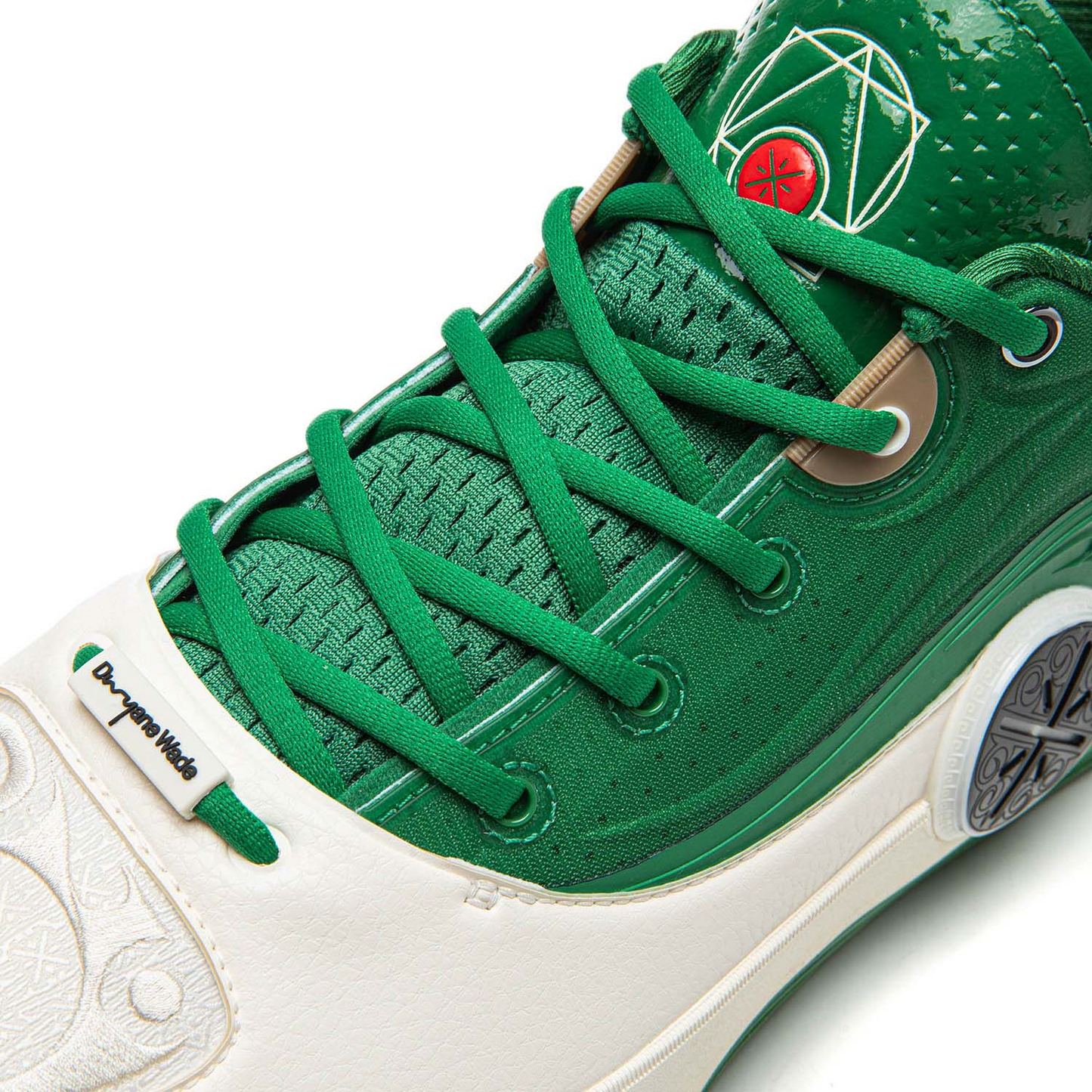 Way of Wade 12 "Wade Boulevard"