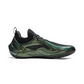 Li-Ning Jimmy Butler 4 "Radium Demon"