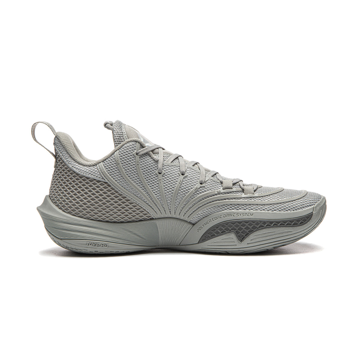 Li-Ning Jimmy Buckets 2 "Space Cowboy"