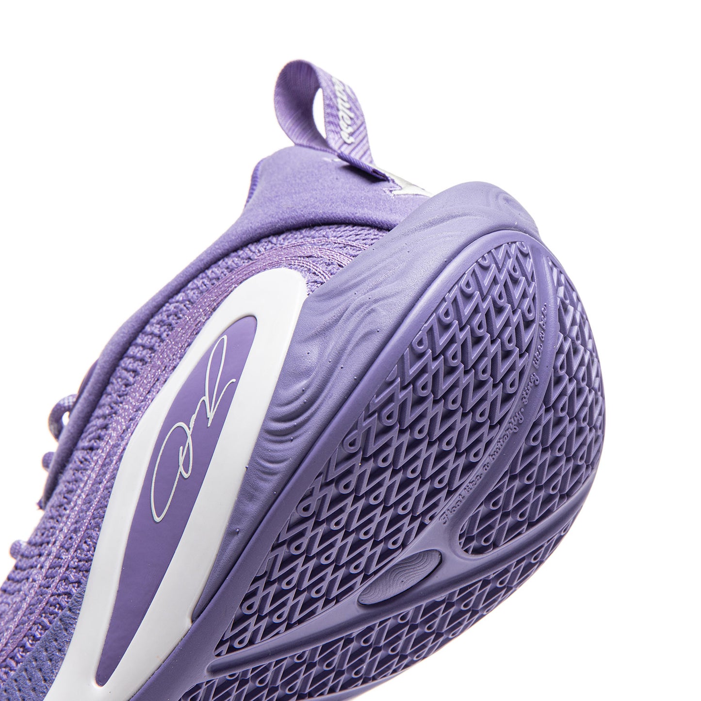 Wade DLO 1 "Lavender"