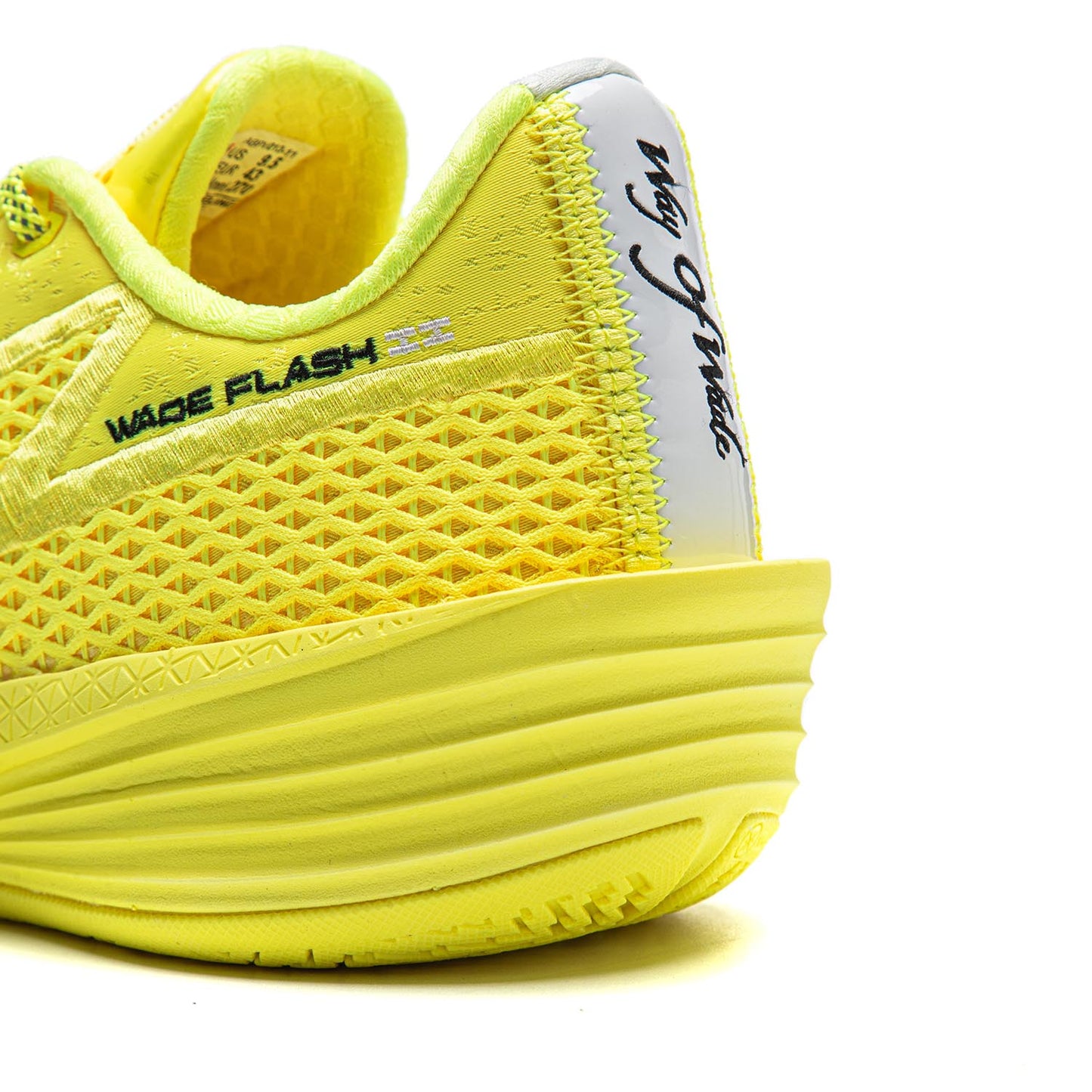 Wade Flash 2 "Lightning"