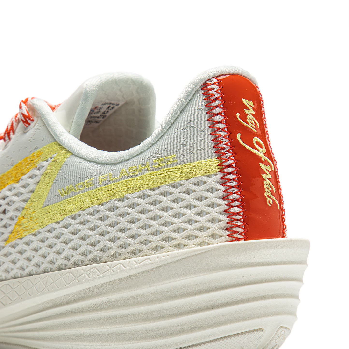 Wade Flash 2 "Sunset Glow"