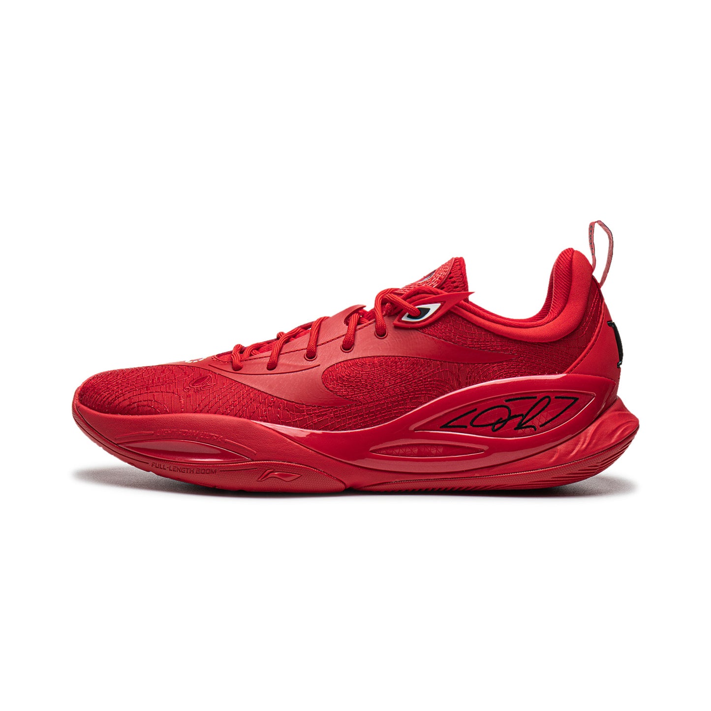 Wade DLO 2 "College"