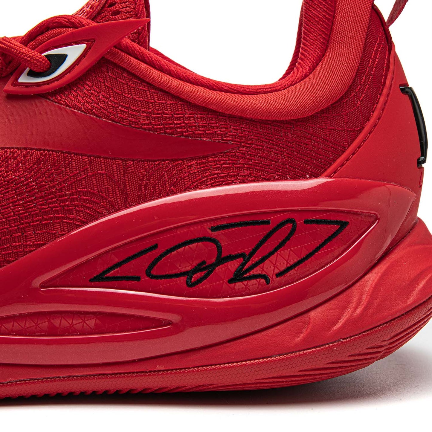 Wade DLO 2 "College"