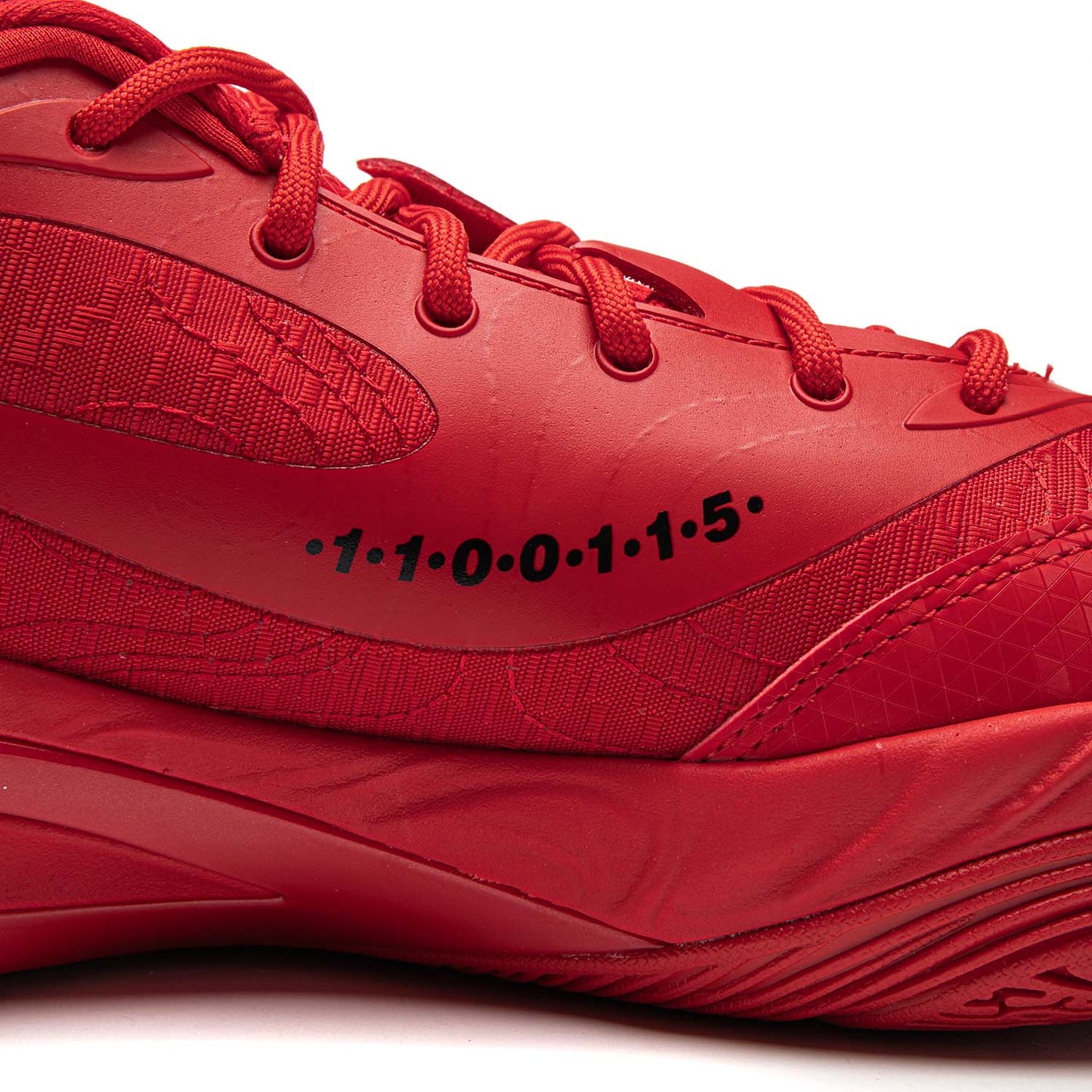 Wade DLO 2 "College"