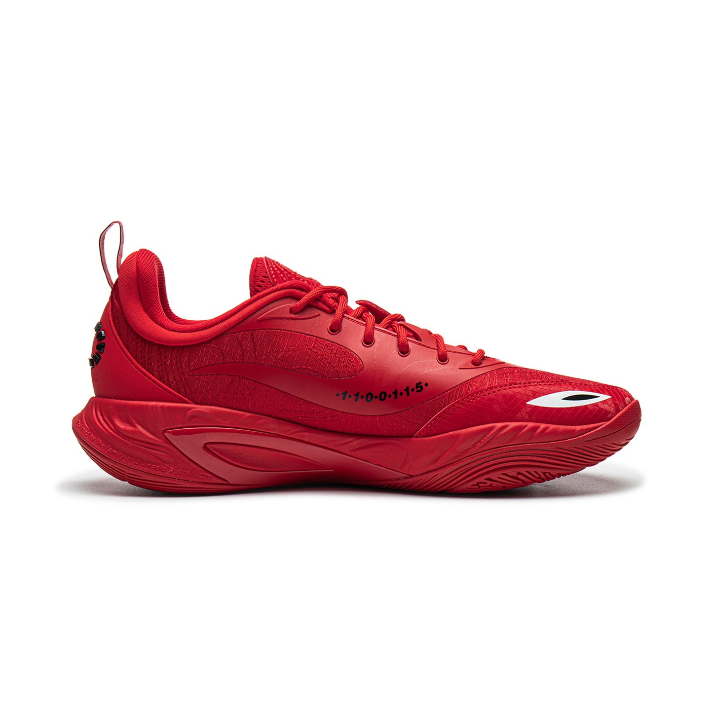 Wade DLO 2 "College"