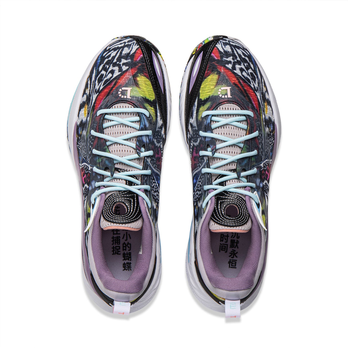 Wade DLO 2 "Butterfly Kiss"