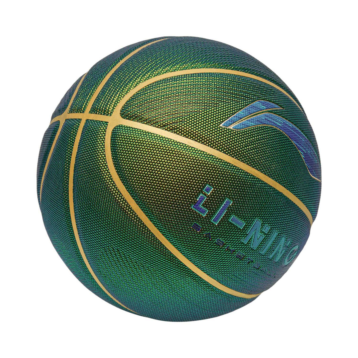 Li-Ning Glow Basketball