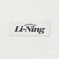 Li-Ning x Curry Brand Tee "White"
