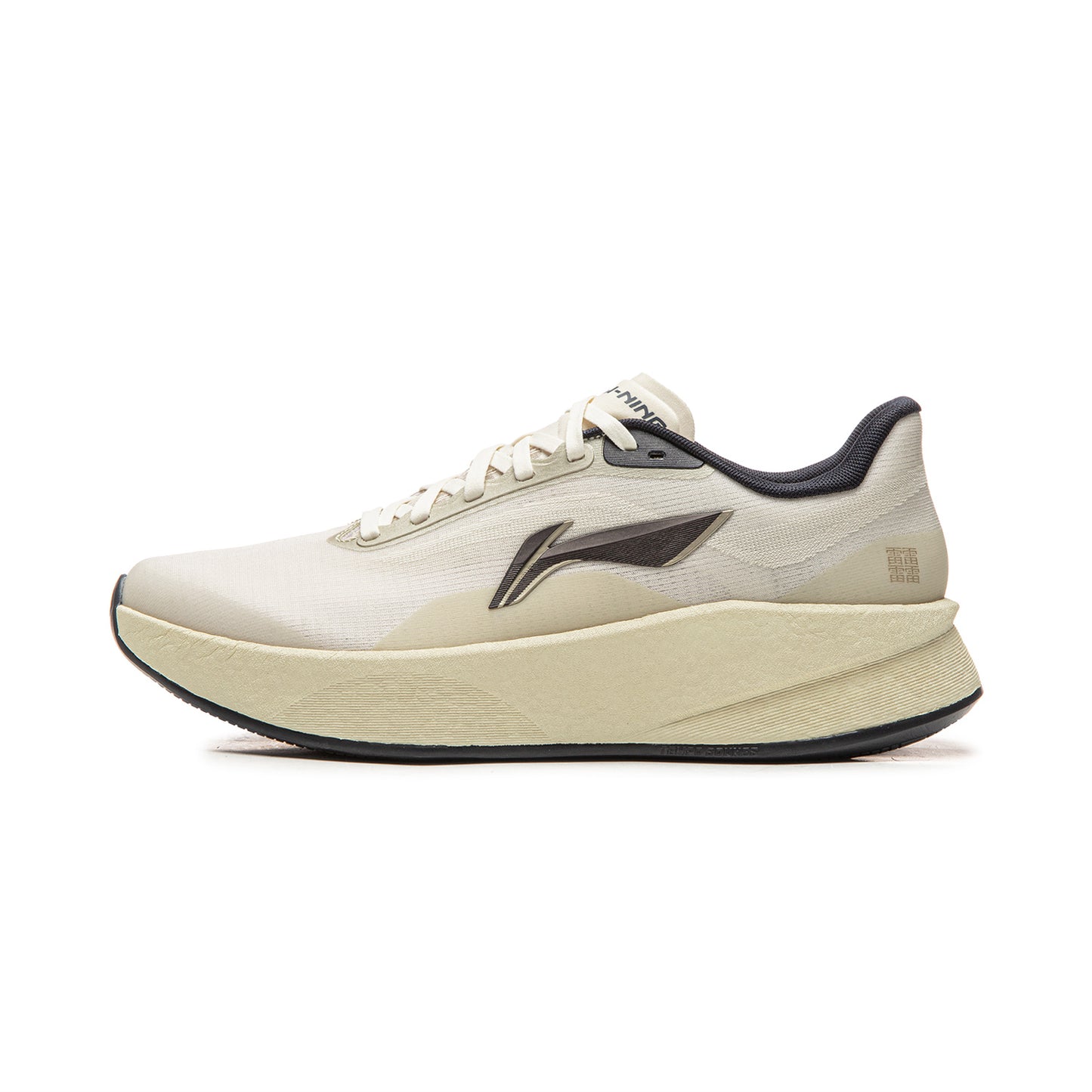 Li-Ning Super Shadow “Latte”