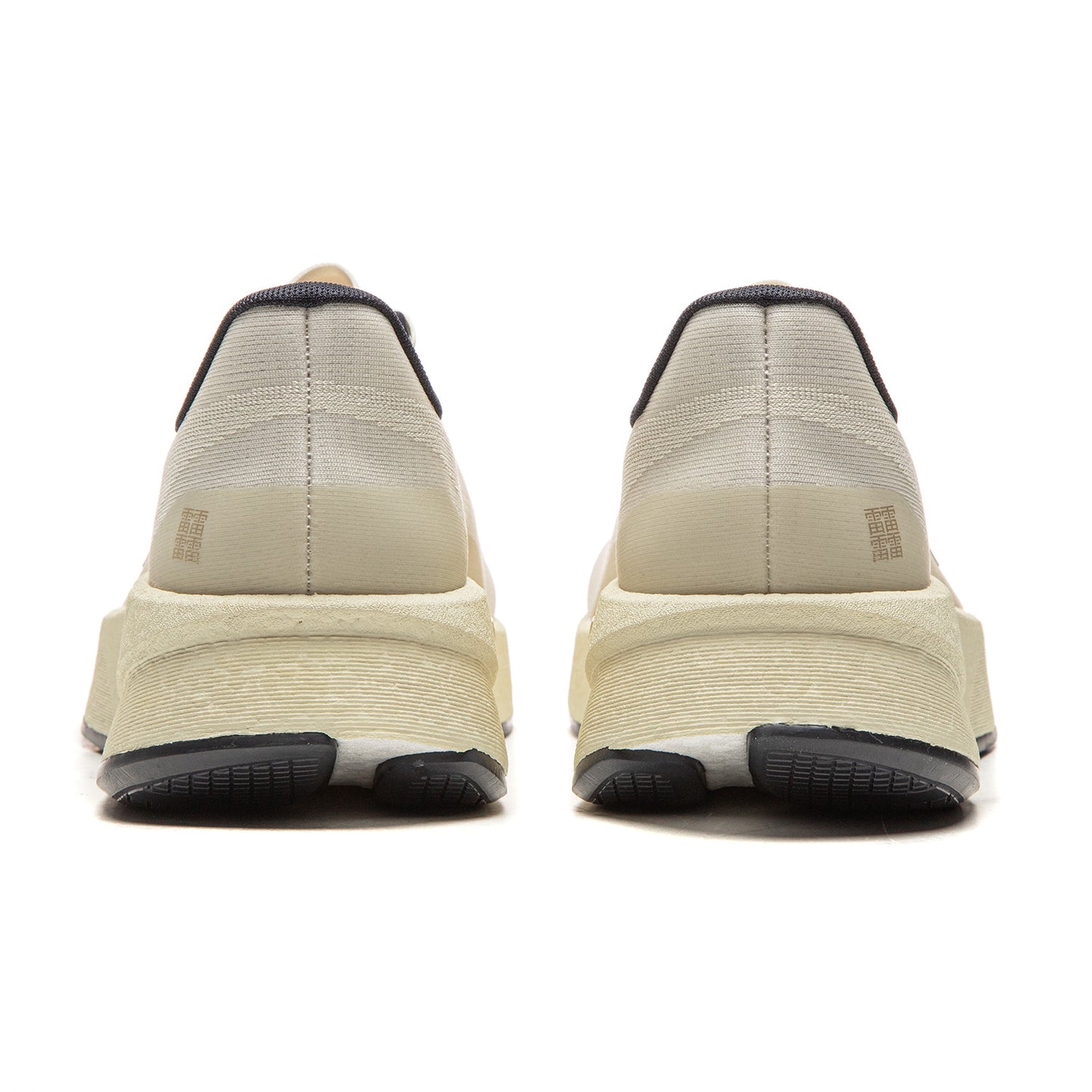 Li-Ning Super Shadow “Latte”