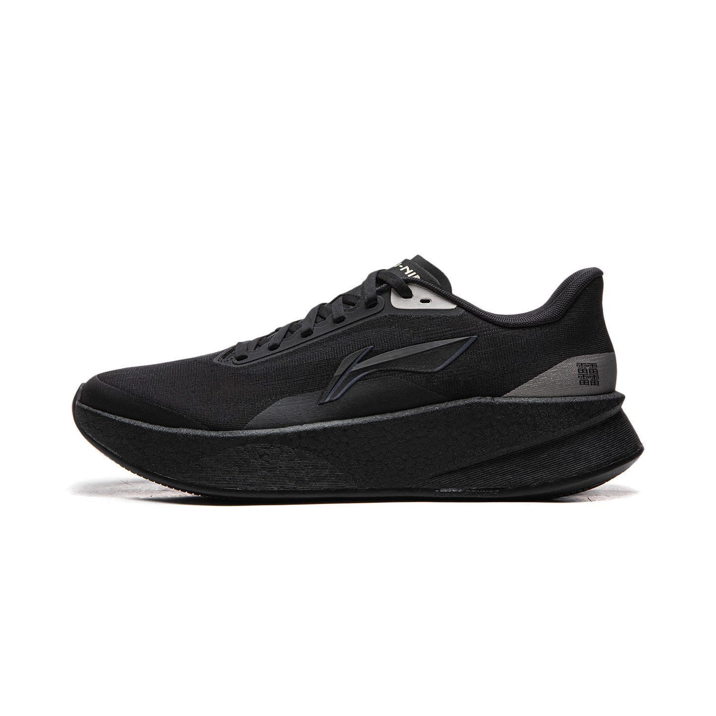 Li-Ning Super Shadow “Triple Black”