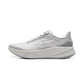 Li-Ning Super Shadow “Grey/Silver”