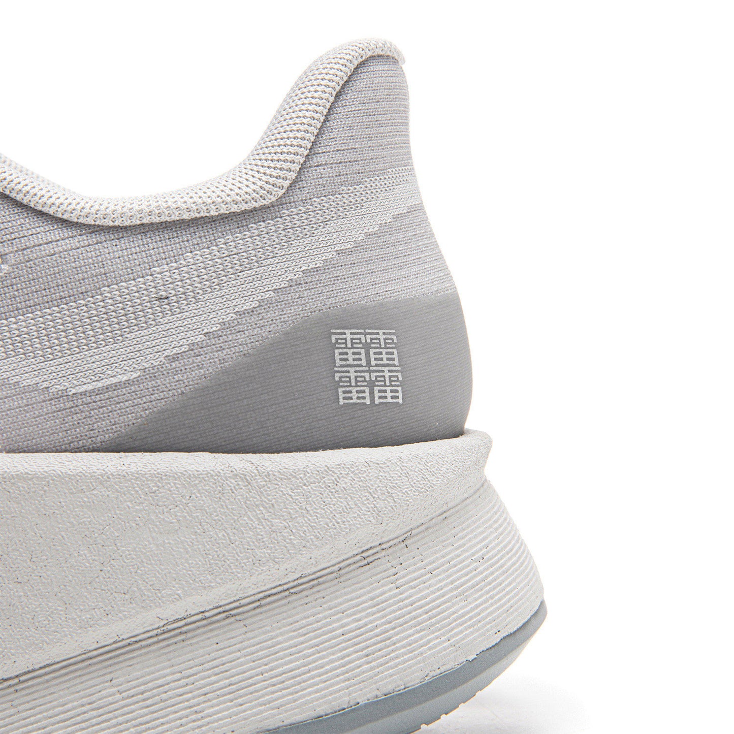 Li-Ning Super Shadow “Grey/Silver”