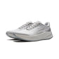 Li-Ning Super Shadow “Grey/Silver”