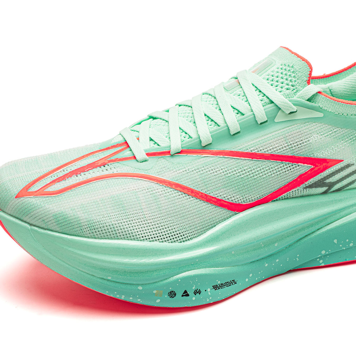 Li-Ning Feidian 6 Elite "Jelly Mint Green" Running Shoes