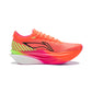 Li-Ning Feidian 6 Elite "Fluorescent Coral" Running Shoes