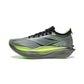 Li-Ning Feidian 6 Elite "Base Station Silver" Running Shoes