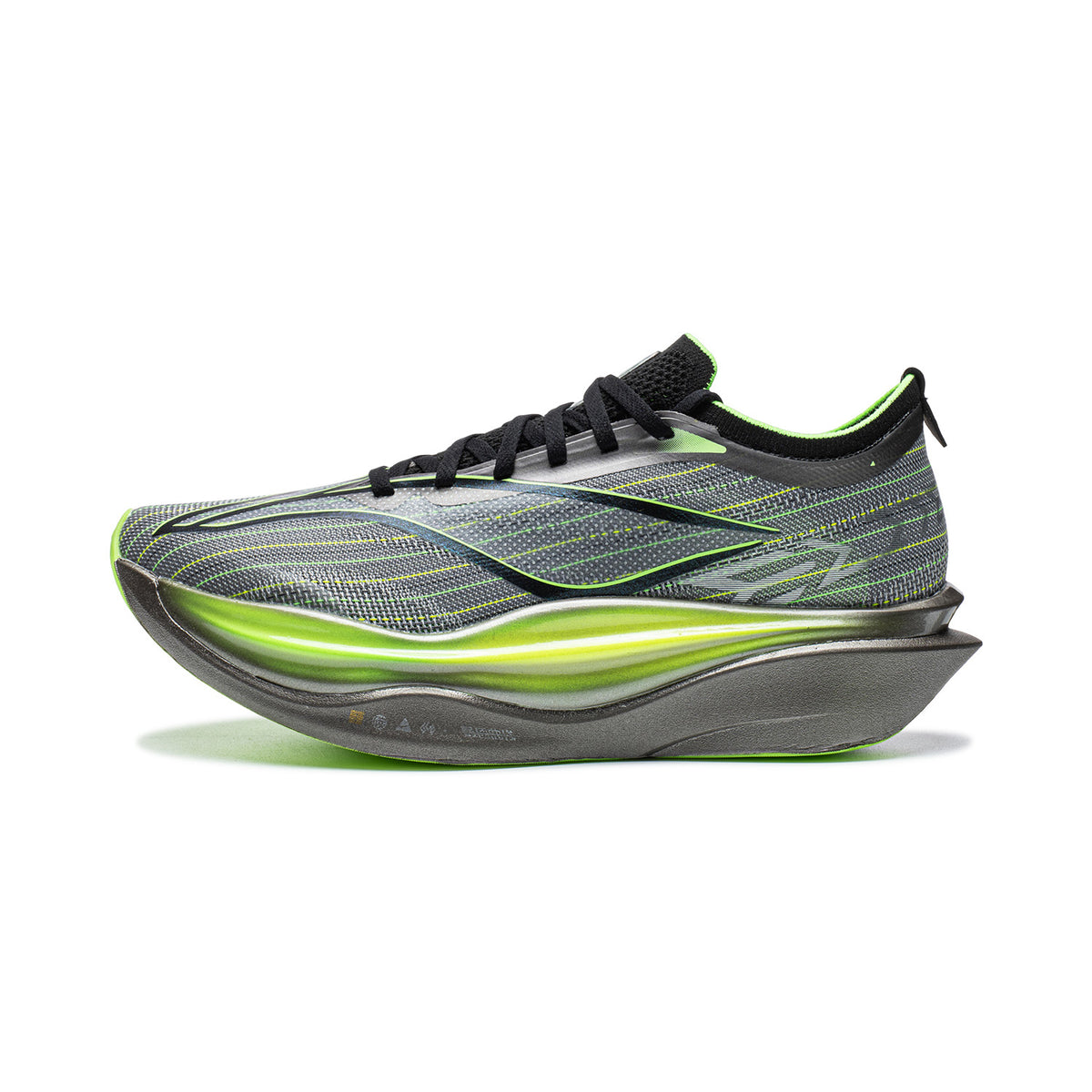 Li-Ning Feidian 6 Elite "Base Station Silver" Running Shoes