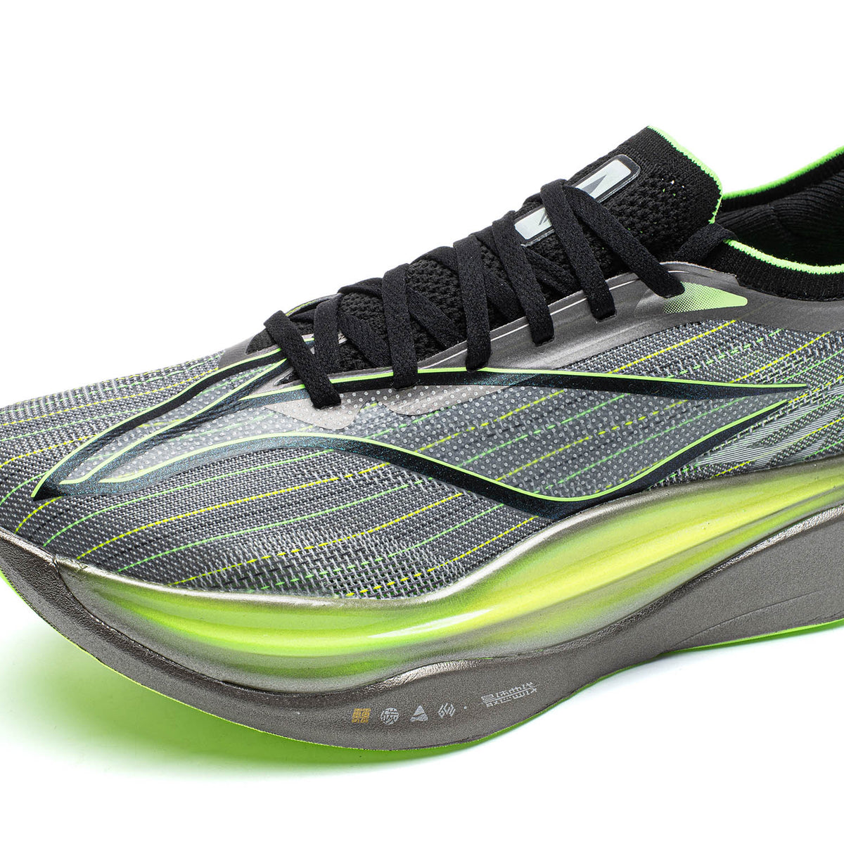 Li-Ning Feidian 6 Elite "Base Station Silver" Running Shoes