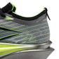 Li-Ning Feidian 6 Elite "Base Station Silver" Running Shoes