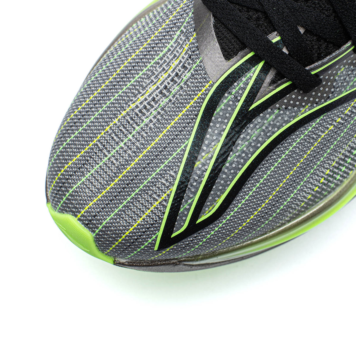 Li-Ning Feidian 6 Elite "Base Station Silver" Running Shoes
