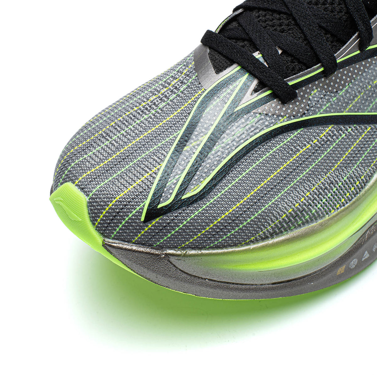 Li-Ning Feidian 6 Elite "Base Station Silver" Running Shoes