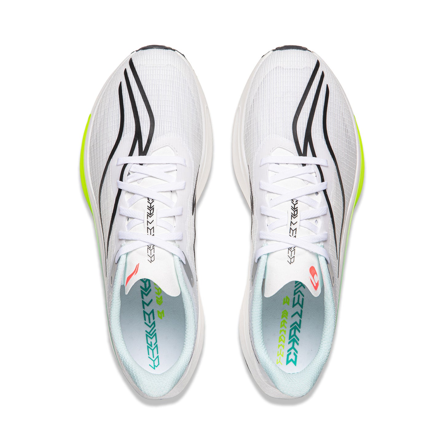 Li-Ning Feidian 6 Challenger “White/Lime”
