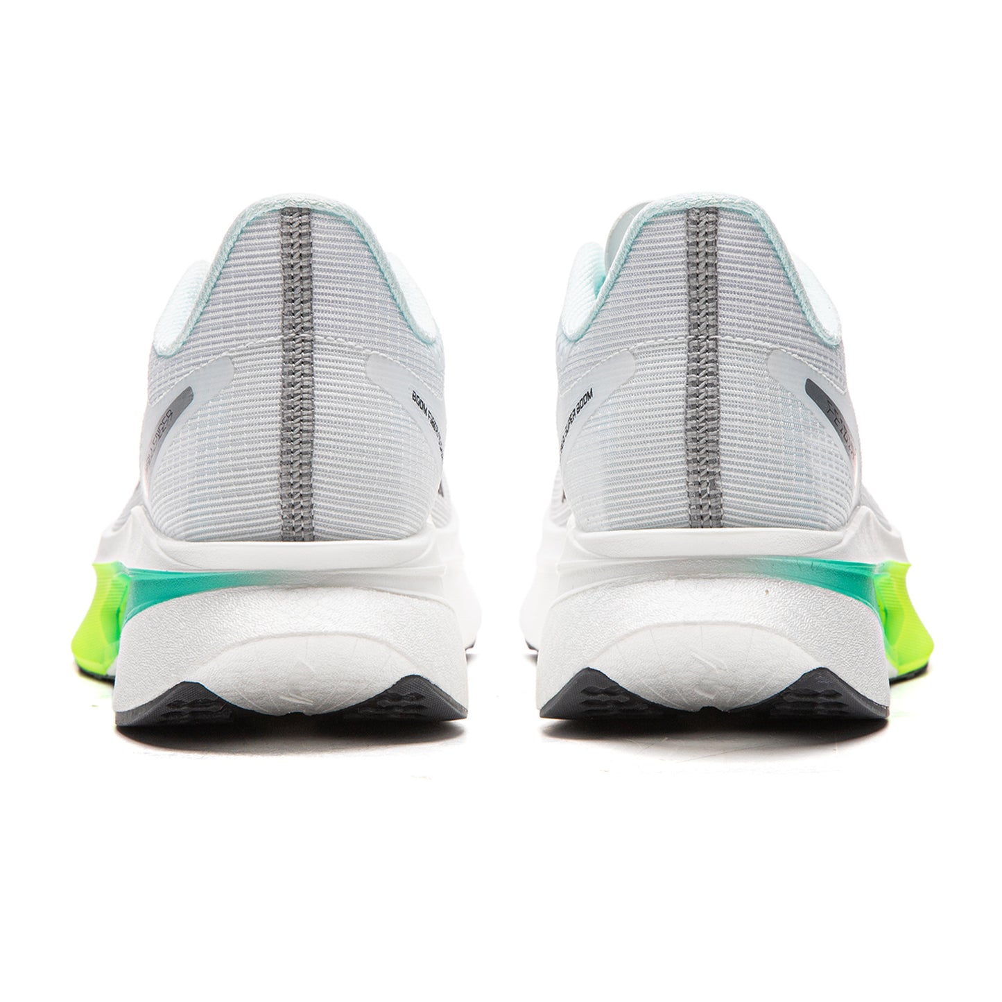 Li-Ning Feidian 6 Challenger “White/Lime”