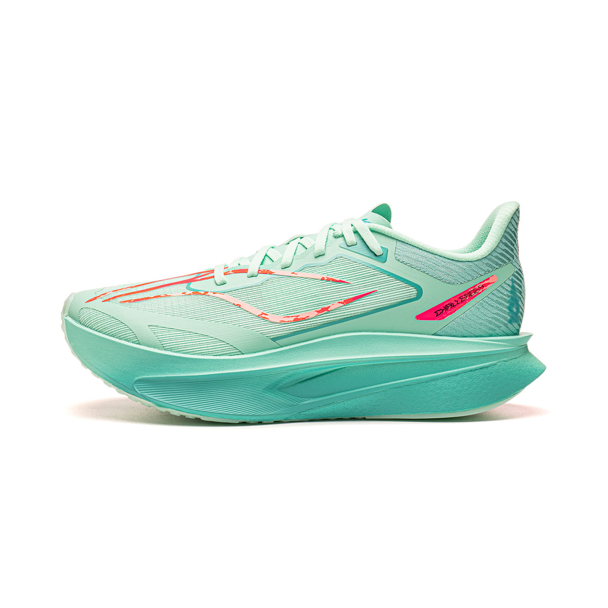 Li-Ning Feidian 6 Challenger “Jelly Mint Green"