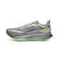 Li-Ning Feidian 6 Challenger “Base Station Silver”
