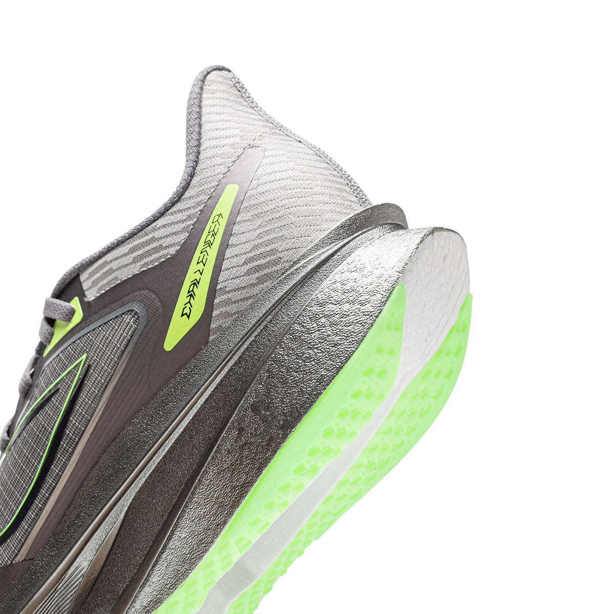 Li-Ning Feidian 6 Challenger “Base Station Silver”