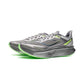 Li-Ning Feidian 6 Challenger “Base Station Silver”