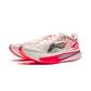 Li-Ning Feidian 6 Challenger "Dragon Sparrow" Running Shoes
